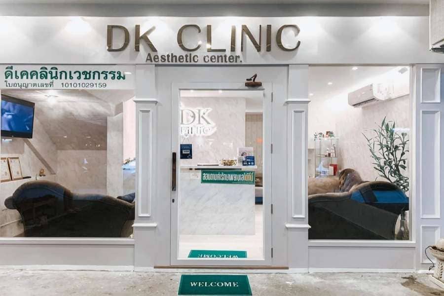 DK Clinic